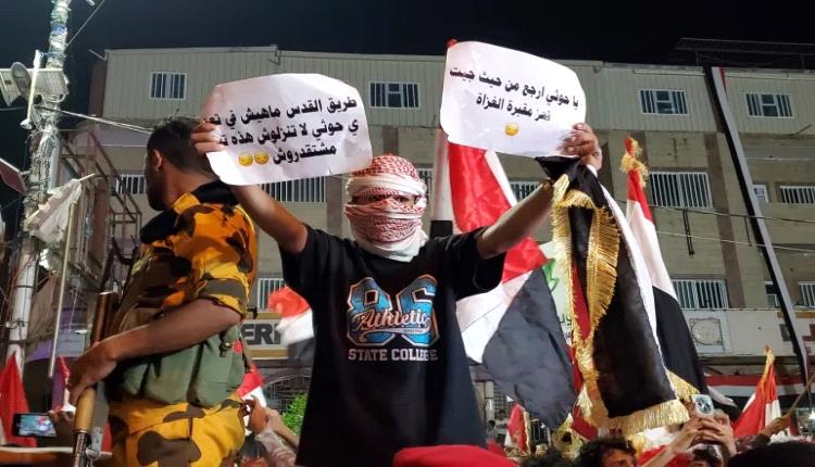 بريطانيا ترسل رسالة للشعب لليمنيين في ذكرى ثورة 26 سبتمبر