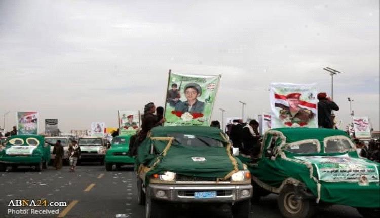جماعة الحوثي تعلن عن تشييع جثامين 23 من عناصرها بينهم ضباط.. الاسماء
