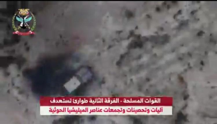 ناطق الجيش يكشف تنفيذ 414 عملية جوية ضد الحوثيين