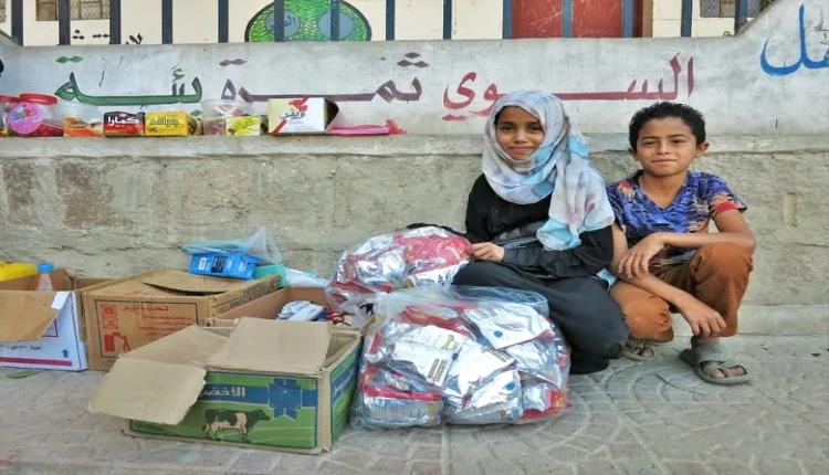 من الدراسة إلى العمل والنزوح.. الحوثيون يحرقون مستقبل أطفال اليمن