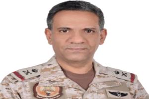 التحالف يقول انه اعترض ودمر صاروخ باليستي اطلقته ميليشيا الحوثي على الرياض