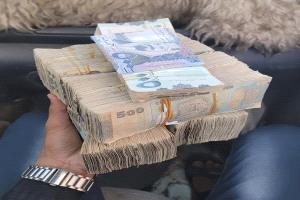 أسعار الصرف اليوم الخميس بالأسواق اليمنية