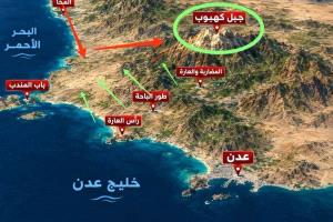 القوات الجنوبية تحكم سيطرتها على مرتفعات كهبوب الإستراتيجية 