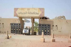 الحوثيون يستبقون قدوم الجيش والقبائل بنهب المؤسسات الحكومية