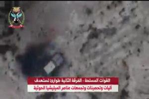 ناطق الجيش يكشف تنفيذ 414 عملية جوية ضد الحوثيين