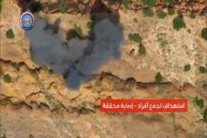 المقاومة الوطنية تنفذ سلسلة ضربات على أهداف حوثية في الوازعية