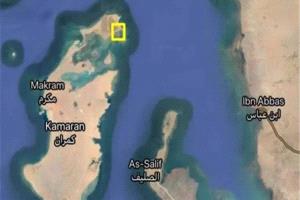 في مجلس الأمن.. تأكيد أممي على ضرورة حماية أمن البحر الأحمر وباب المندب