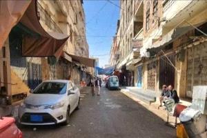 نزيف اقتصادي في صنعاء.. شلل تجاري وموجة إغلاقات جديدة تضرب المحلات