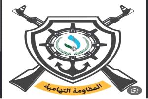 الحكومة توضح حقيقة صدور قرار بتعيين قائد جديد الالوية التهامية
