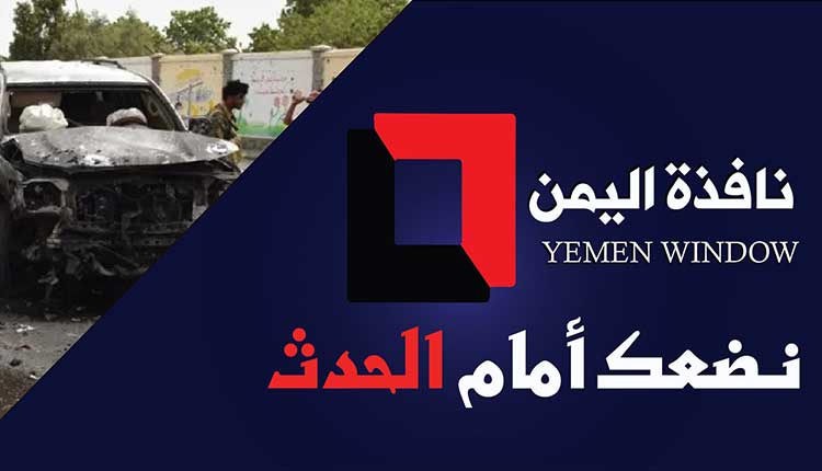 الحوثيون يهددون الأطباء بعد تسرب وثائق تدينها بتهريب مبيدات مسرطنة