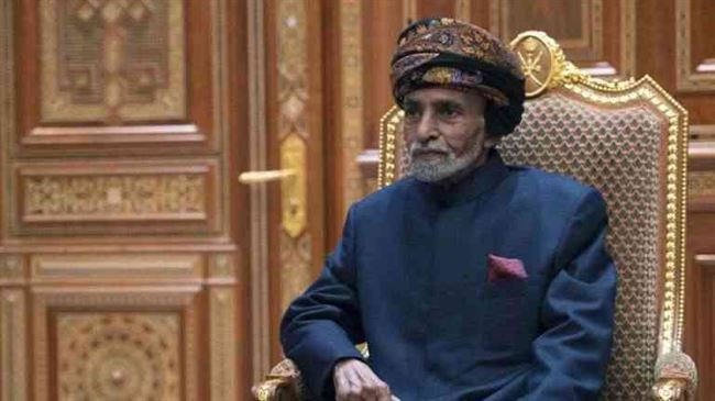 مؤسس عُمان الحديثة وحكمها 50 عاما وليس له وريث..من هو قابوس بن سعيد؟‎