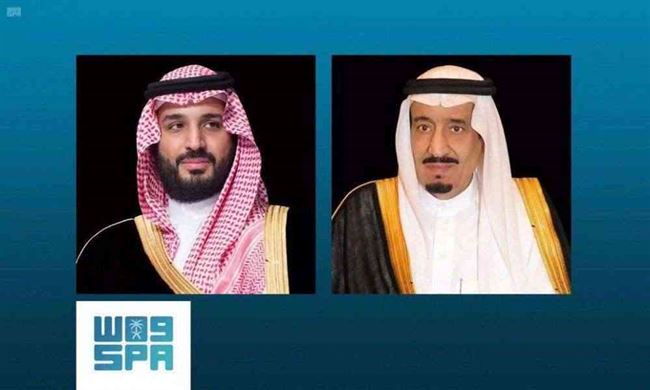 السعودية.. أوامر ملكية بتعيينات جديدة عقب تولي محمد بن سلمان إدارة شئون الدولة