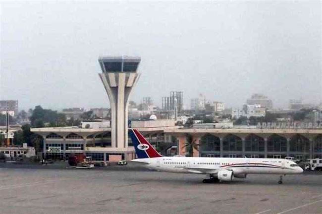 هبوط أول رحلة جوية بمطار عدن عقب إستئناف تشغيله