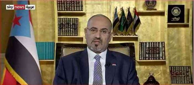 أبرز ما جاء في حوار الزُبيدي على قناة سكاي نيوز