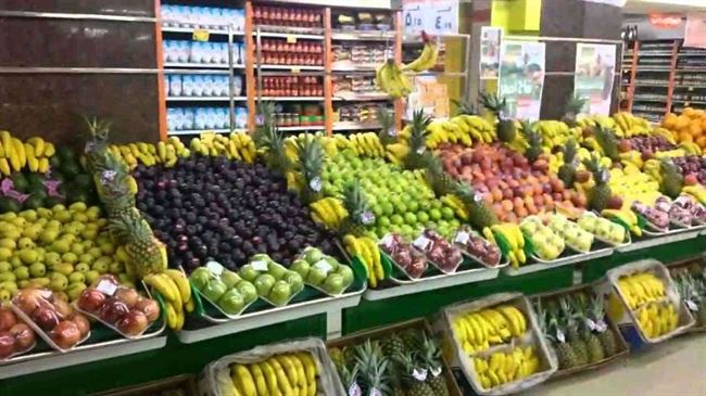 شاهد أسعار الفواكه والخضروات بالعاصمة عدن الجمعة 8/1/2021