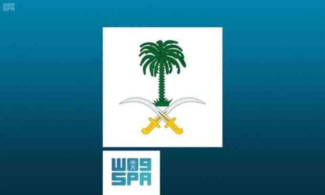 السعودية.. الديوان الملكي يصدر بيان نعي