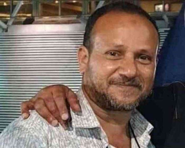 وفاة موظف بالجوازات أصيب بقصف مطار عدن