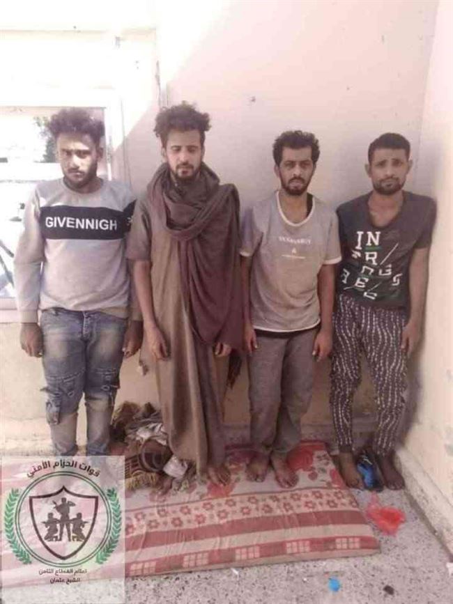 القبض على عصابة ترويج مخدرات بالشيخ عثمان