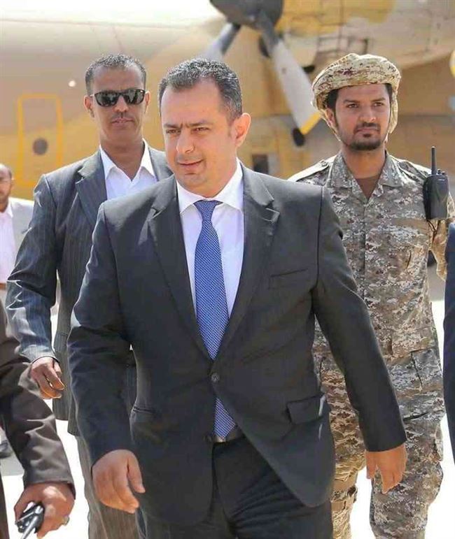 معين عبد الملك يعلن الحرب من عدن