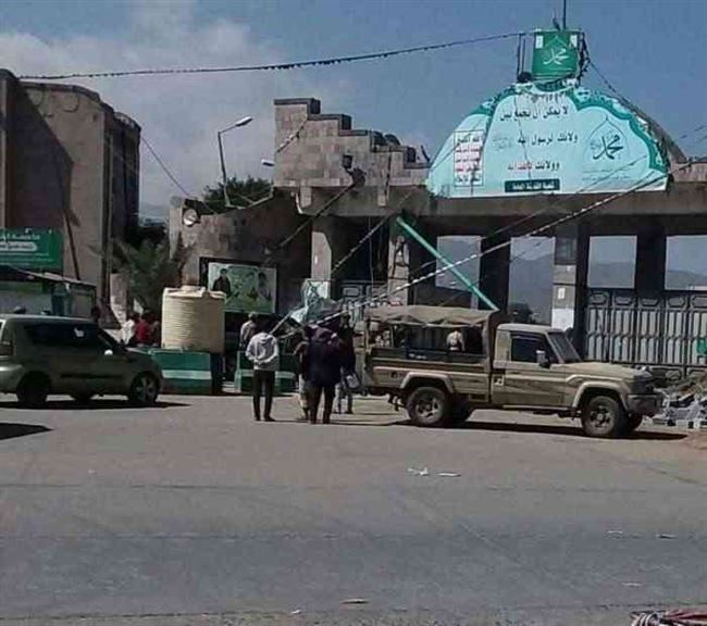 صراع النفوذ.. مسلحو الحوثي يحتجزون مسئولين محليين في إب