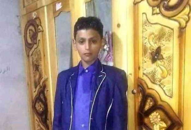 إب تسجل ضحية جديدة لظاهرة اختفاء الأطفال