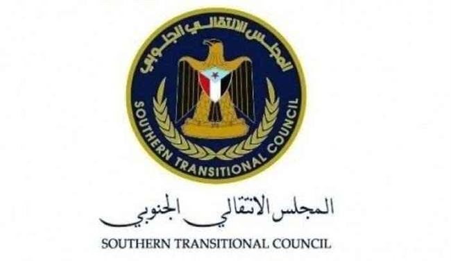 الانتقالي يحذر من اغتيالات الإخوان للنخبة ويوجه مطالب للتحالف
