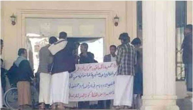 عناصر حوثية تعتدي على ذوي الإحتياجات الخاصة في عمران