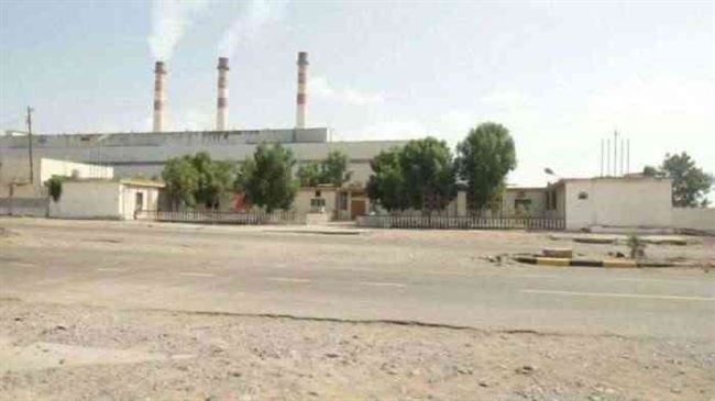 استعدادات لإسعاف محطات كهرباء عدن