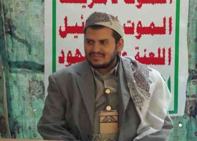 فريق خبراء دولي يكشف عن صراع داخل أجنحة الحوثي يعد التهديد الرئيس لعبدالملك