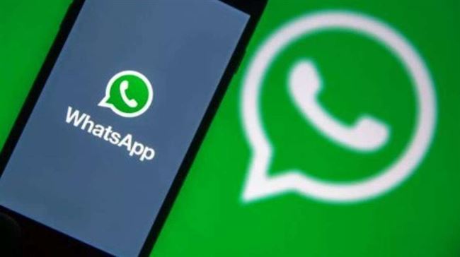 بميزة تويتر.. أول تحديث في واتساب خلال 2022