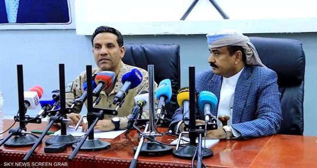 عبر عملية اليمن السعيد .. التحالف يقض مضاجع الحوثي وإيران