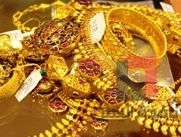 أسعار الذهب اليوم السبت 15 يناير