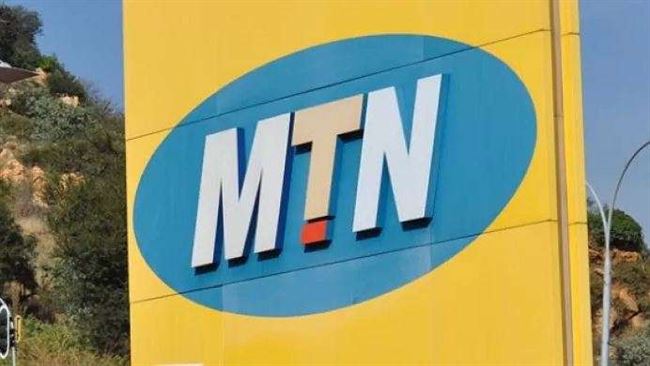 بعد خروج شركة MTN .. الإعلان رسمياً عن الأسم الجديد للشركة 