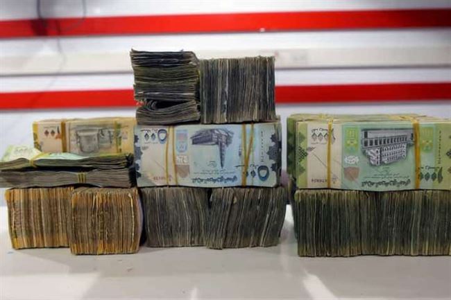 اسعار الصرف صباح اليوم في صنعاء وعدن
