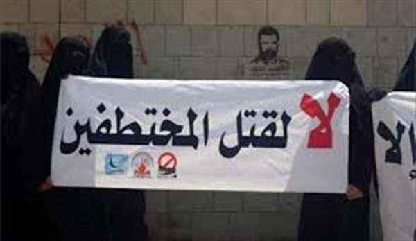 الإرهاب مستمر.. أحكام إعدامات حوثية جديدة بحق أبناء المحويت
