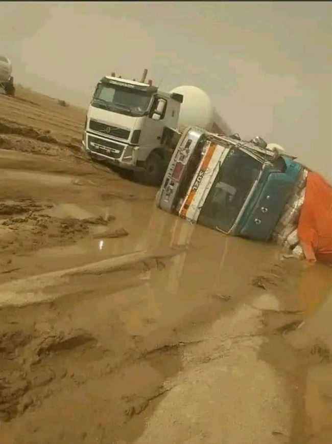 إغلاق طريق يسلكه المغتربين من السعودية وفتح خط جديد أكثر أمان للمسافرين