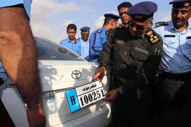 لأول مره اتباع نظام لترقيم السيارات والدراجات في ساحل حضرموت