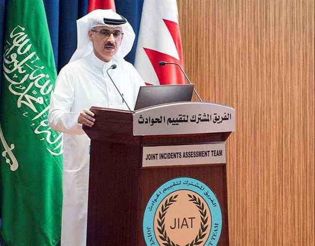 فريق تقييم الحوادث باليمن‬⁩ يباشر التحقيق والمعاينات لمواقع الادعاءات في عدن وأبين