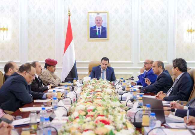 إقرار حزمة إجراءات من المجلس الاقتصادي الأعلى في اليمن