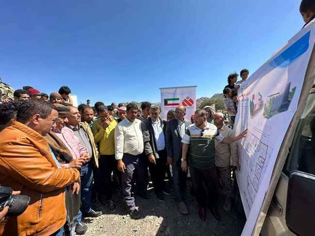 بناء وتجهيز مركز صحي جديد بالضالع ممول كويتيا