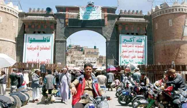 شاهد قائمة محظورات أقرها الحوثي في صنعاء.. فاقت طالبان بأضعاف