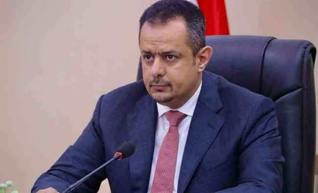 فضيحة كبيرة تكشفها وثيقة رسمية عن رئيس حكومة الشرعية.. شاهد