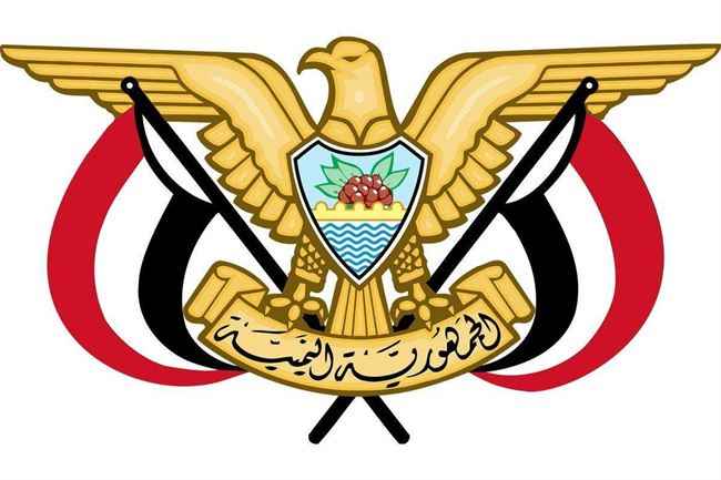 قرارات رئاسية مرتقبة بتغيير في الحكومة وتعيين محافظين ورئيساً لجامعة حكومية