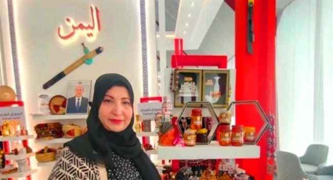 يمنية تحول سفرية علاج إلى مشروع تجاري في مصر