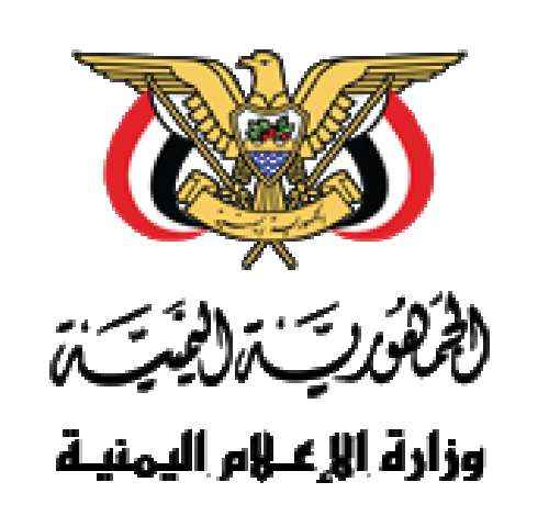 لأول مرة.. الحكومة تصدر بيان شديد اللهجه وتتهم الأمم المتحدة والمجتمع الدولي باطالة حرب اليمن