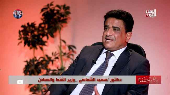 عرس اسطوري لبنت وزير النفط اليمني في المكلا.. خبير اقتصادي: على الحكومة ترشيد نفقات مسؤوليها