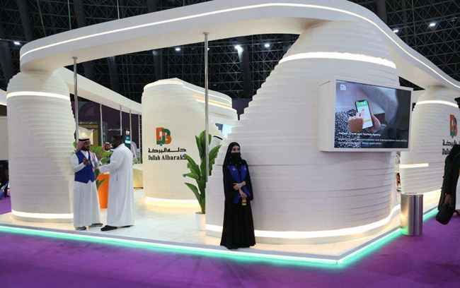أمير منطقة مكة يكرم الراعي الرسمي لمعرض ومؤتمر أكسبو الحج 2023 في جدة