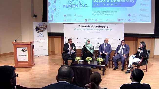 واشنطن تطالب مسؤول حكومي وقيادات إخوانية بمغادرة أمريكا وتحظرهم سياسياً.. أسماء