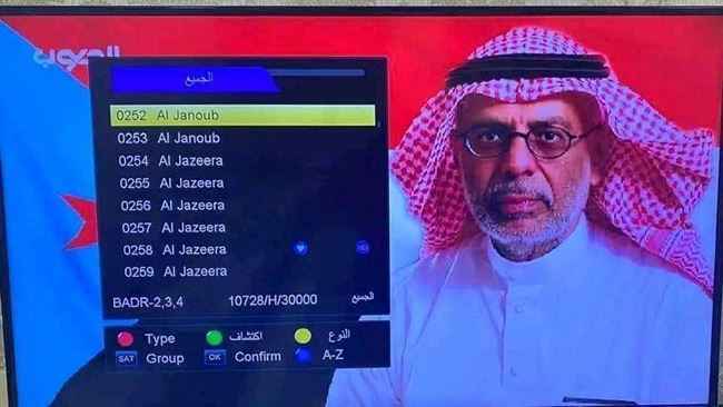 رجل الأعمال بقشان يغلق قناة الحوثيين بمكالمة هاتفية مع إدارة القمر الصناعي.. شاهد