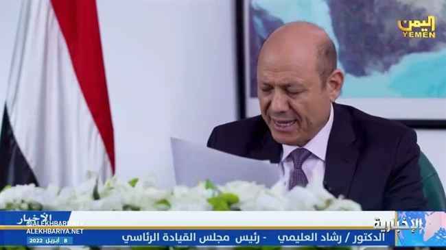 الرئيس العليمي يعين قائد جديد للشرطة العسكرية في اليمن (وثيقة)